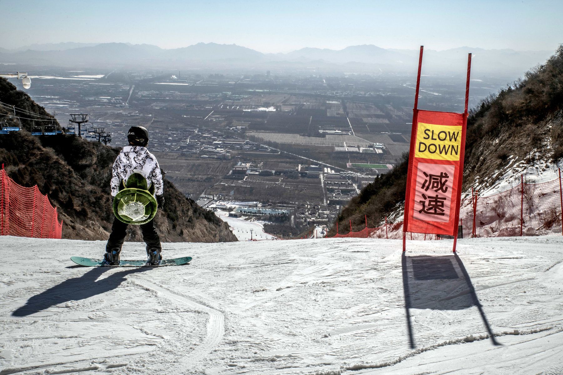 china ski 