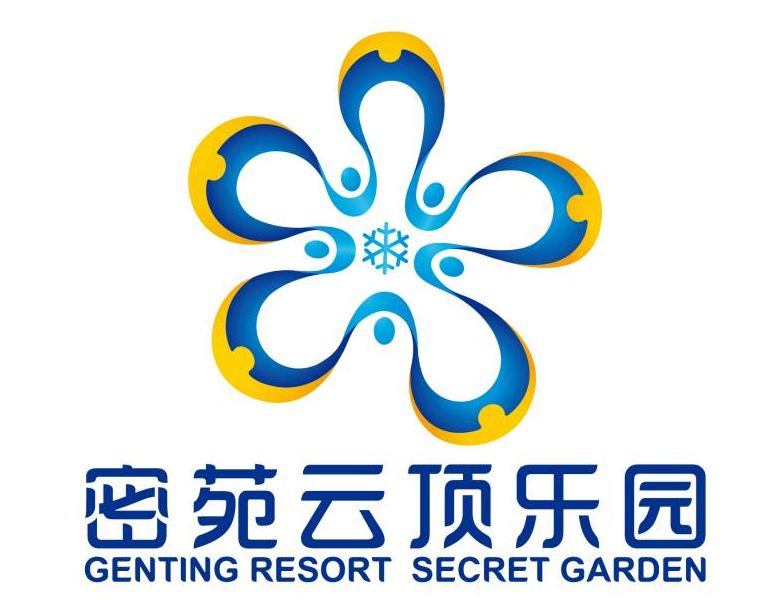  Genting Resort Secret Garden