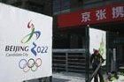 El COI muestra su preferencia por la candidatura Pekin 2022