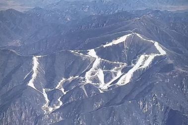 Buenas impresiones de las condiciones de pista esquí de Pekin 2022