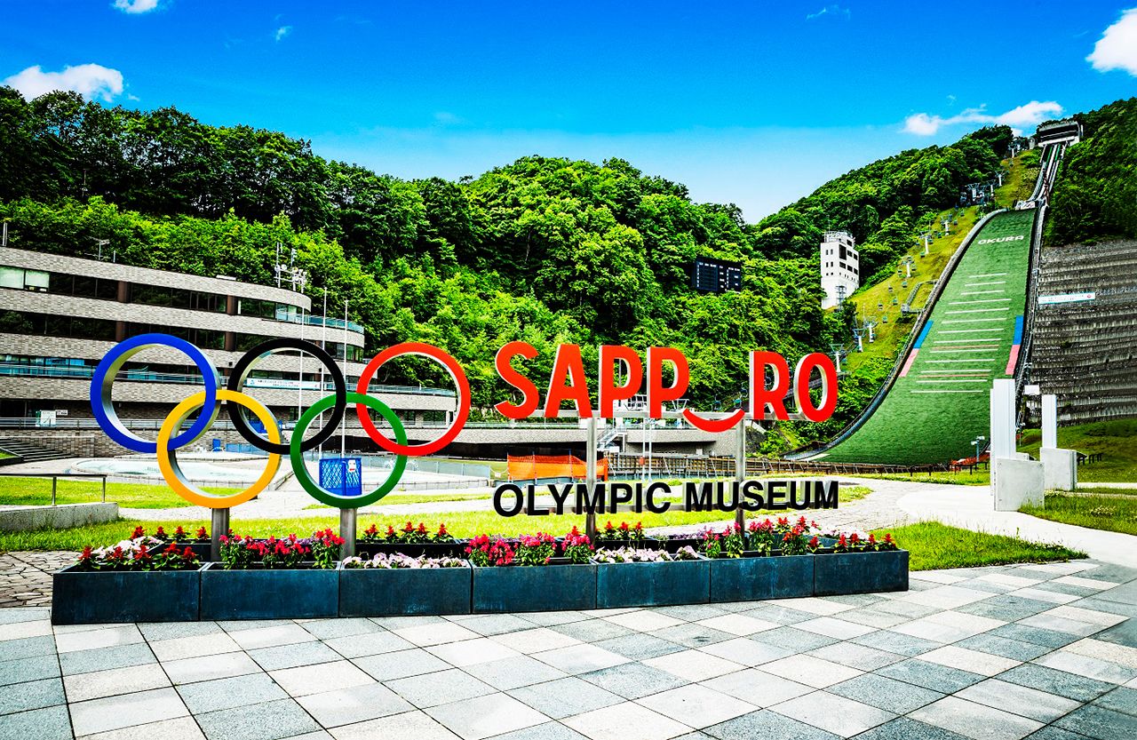 Una delegación del COI visita las instalaciones previstas para Sapporo 2030