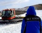 Mongolia ha inaugurado su primera estación de esquí
