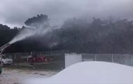 Hielo picado para abrir primera la temporada de esquí en Japón