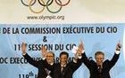 Sochi albergará los Juegos Olímpicos de 2014
