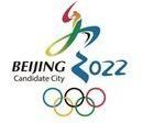 Pequín 2022 gana la candidatura olímpica
