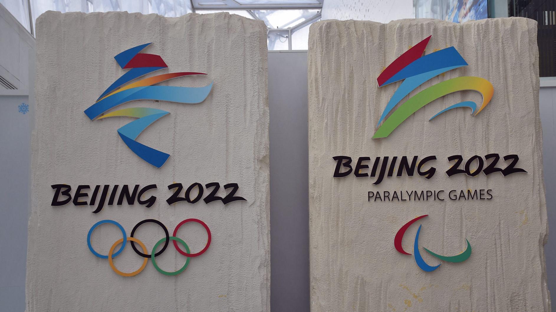 Carteles Beijing 2022