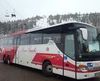 Autobús ALSA de Lleida a Port Ainé y Espot