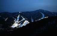 La pista de esquí olímpica de Jeongseon se desmantelará antes de 2024