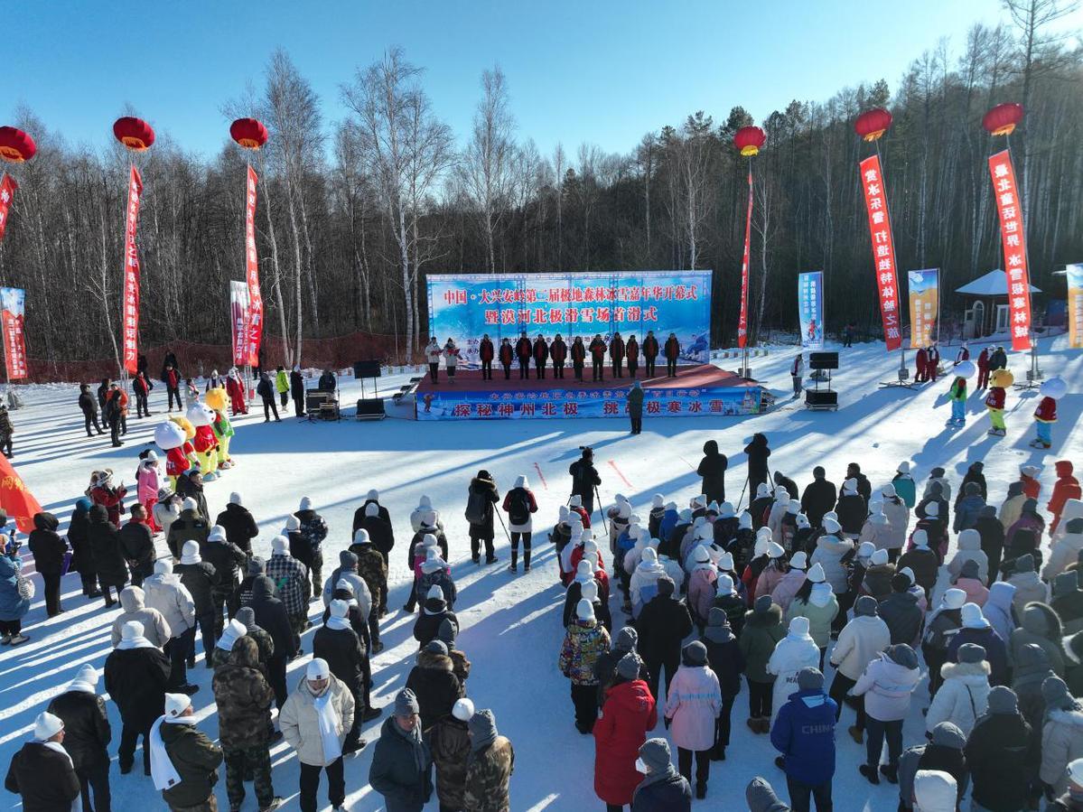 Celebracion apertura Arctic Ski
