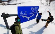 Japón registra una temporada de esquí récord en acumulación de nieve 