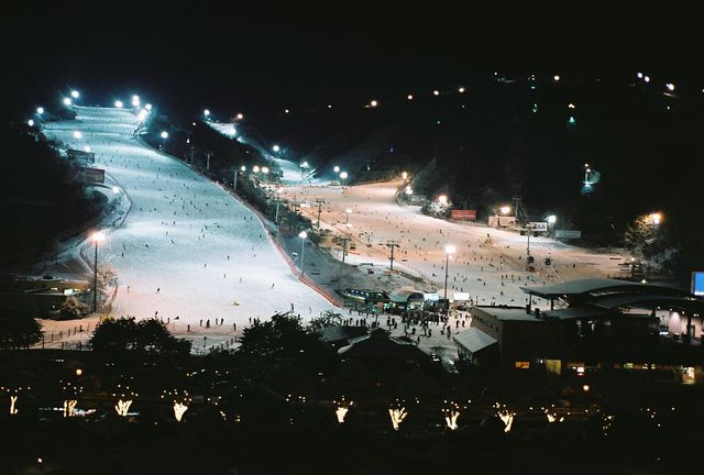 Esqui en Corea