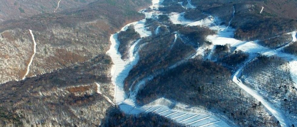 La pista de esquí olímpica de PyeongChang 2018 pasa a ser ilegal