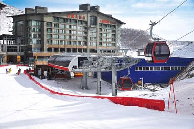Meliá redobla su apuesta por Alshan Alpine Ski Resort en China