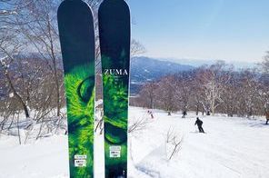Colección Zuma Skis 2020/2021