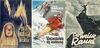 El esquí en el cine I (Hasta 1949)
