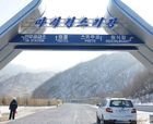 Una empresa china vendió a Corea del Norte remontes de contrabando