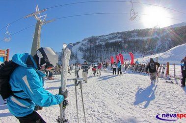 "Ski Chillán" Lo Más Buscado en Google
