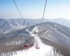 Corea del Norte retrasa el inicio de la temporada de esquí