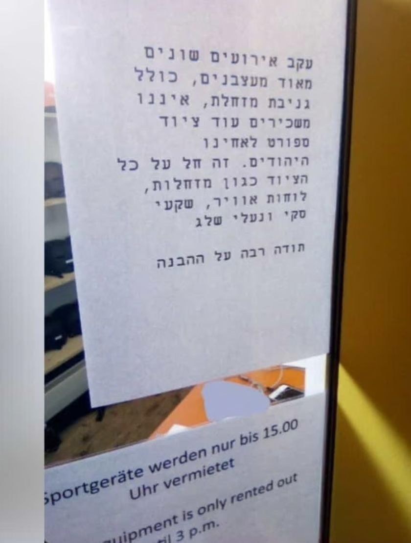 cartel prohibido alquilar material a judios