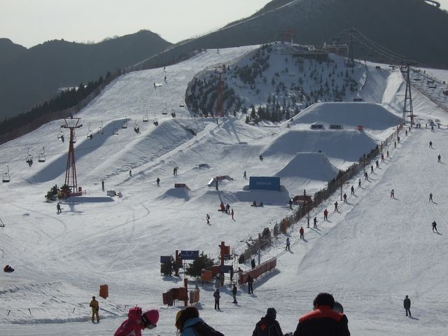 China Ski