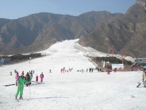 Nashan Ski