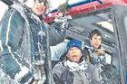 Tres esquiadores perdidos lograron sobrevivir a -15ºC