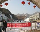 China tambien quiere tener esquí de verano