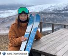 Colección esquís Zuma Skis 2021/2022