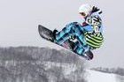 Queralt Castellet prepara el Campeonato del Mundo de Snowboard