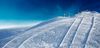 La estación de esquí de el Puerto de Navacerrada confirma su cierre 
