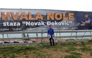 Novak Djokovic inaugura una pista de esquí a su nombre