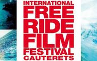 Free Ride Festival de Cauterets 2015