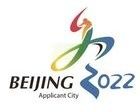 El COI queda impresionado con el proyecto de Pekín 2022