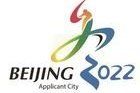 El COI queda impresionado con el proyecto de Pekín 2022