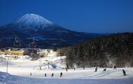 Cómo el turismo de esquí podría ayudar a la economía en decadencia de Japón