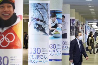 Sapporo no hará referéndum para la candidatura a los Juegos Olímpicos de Invierno 2030
