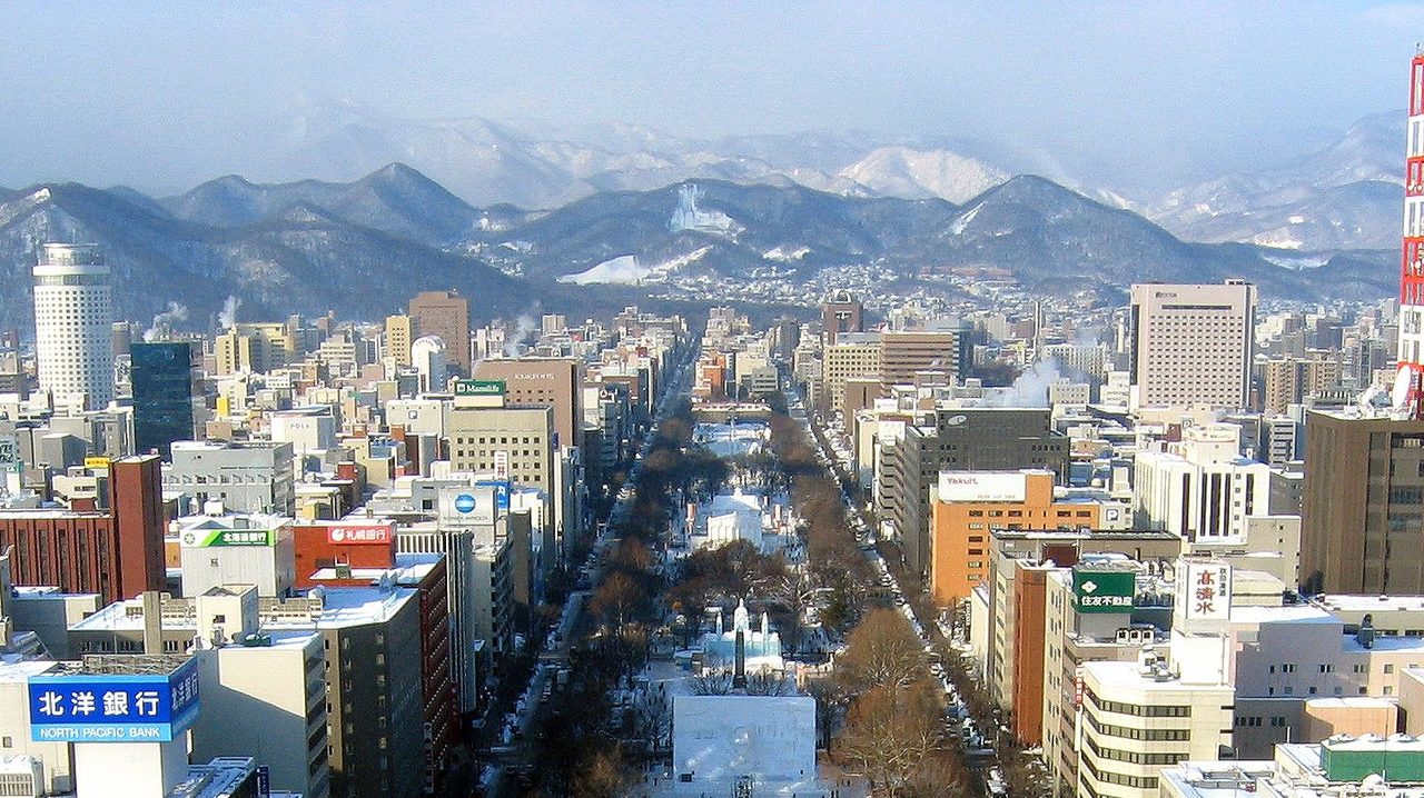Sapporo presentará candidatura oficial para los Juegos Olímpicos de 2030