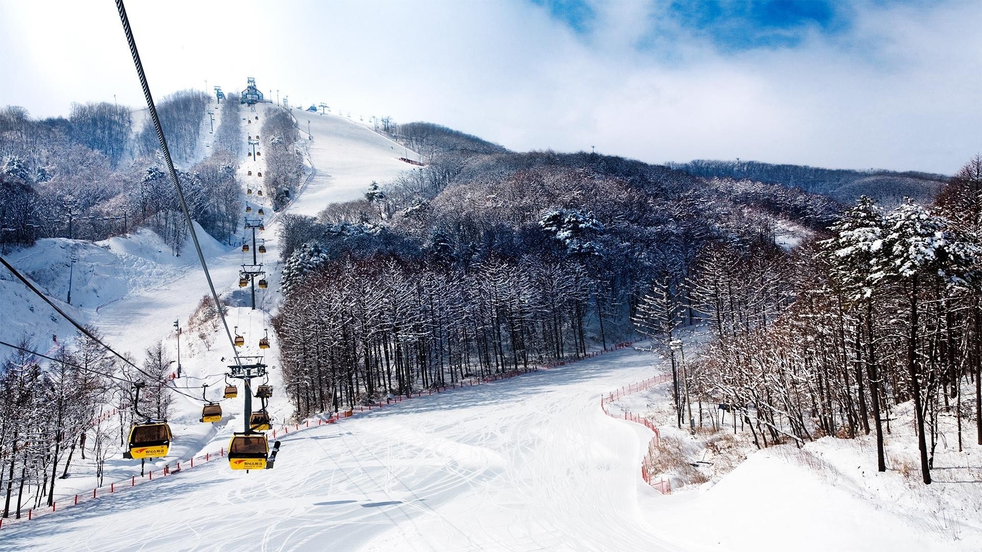 Estacion esqui en Corea del Sur