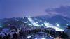 Corea del Sur cierra todas sus estaciones de esquí para contener el COVID-19