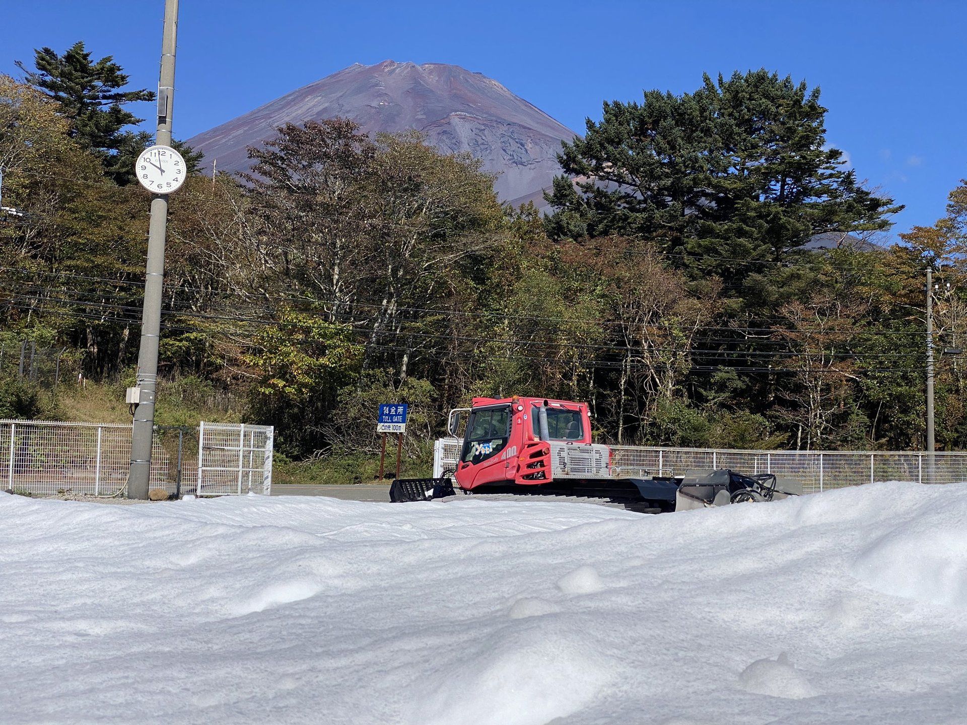 Pista de Yeti Resort apertura temporada esquí octubre 2022