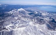 Nekoma y Alts crean la estación de esquí grande más pequeña de Japón