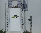 Seúl celebrará la primera FIS Snowboard World Cup Big Air en diciembre