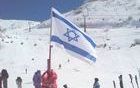 Israel quiere poner fin al caos de su estación de esquí