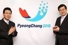 Corea del Sur tratará de evitar en 2018 los errores de Sochi
