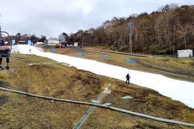 Fujiyama Snow Resort Yeti vuelve a abrir la temporada de esquí en Japón