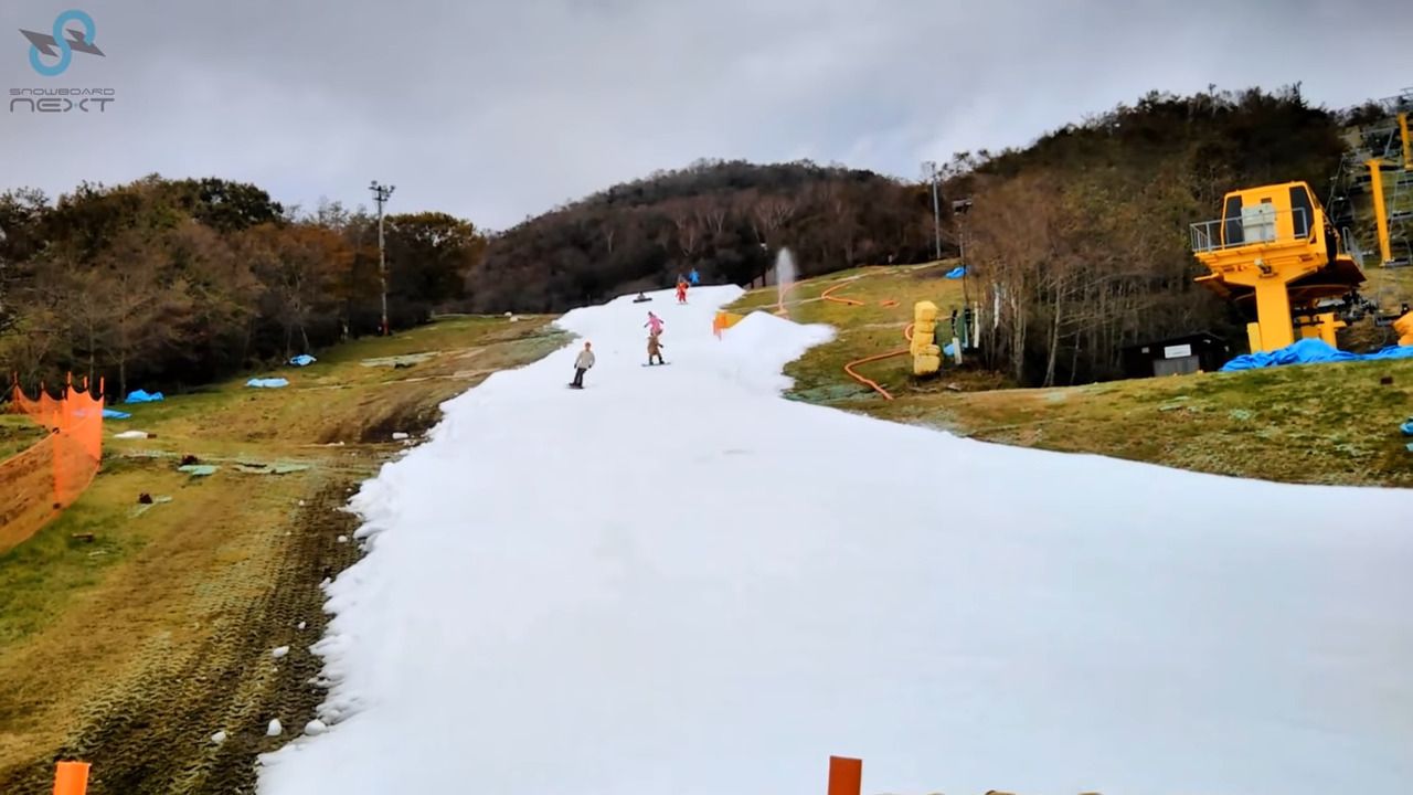 Fuji ski resort