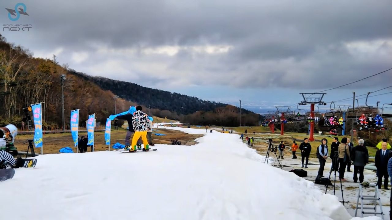Fuji ski resort