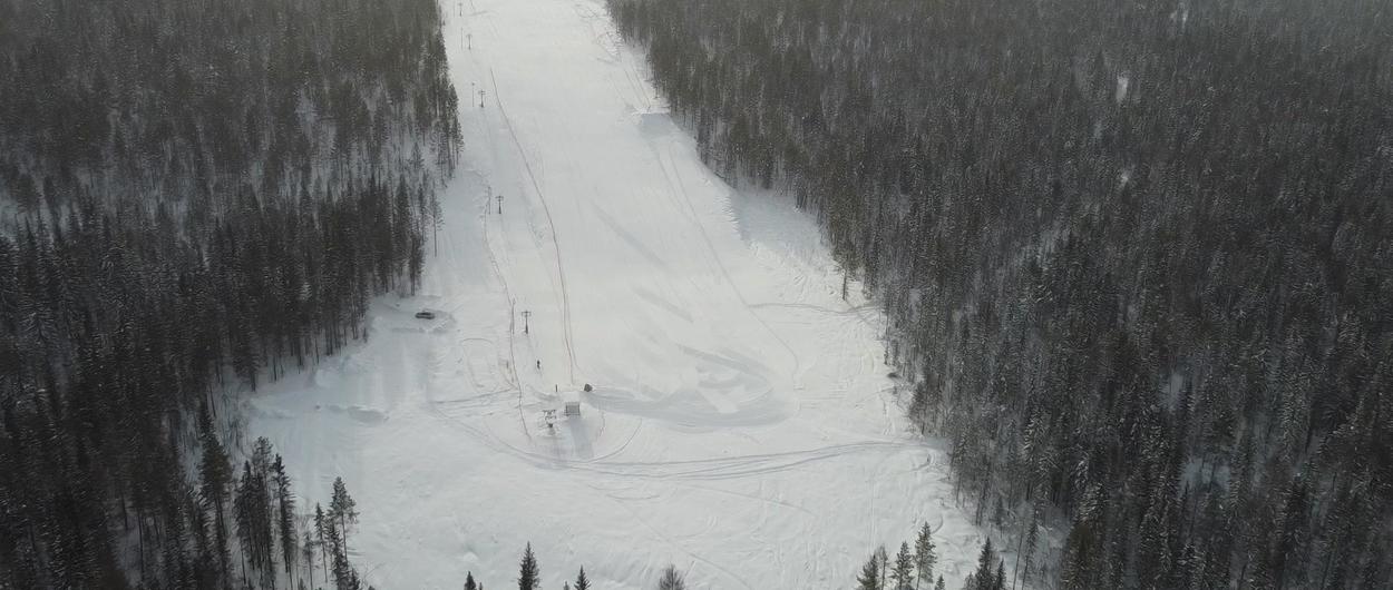 Se inaugura Seligdar en Rusia, la estación de esquí más nueva del mundo