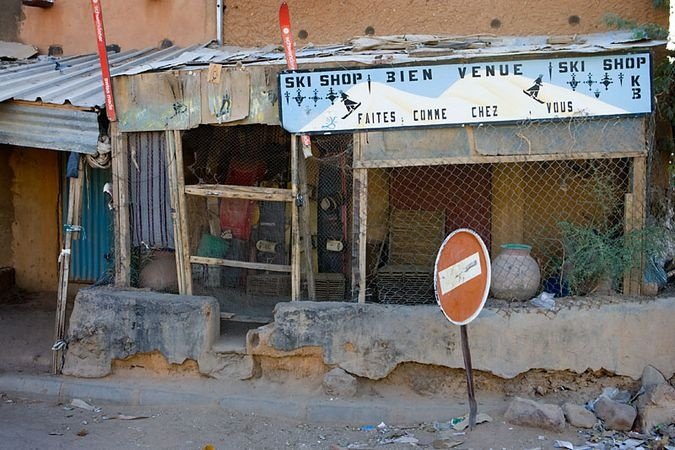 Agadez Ski Shop