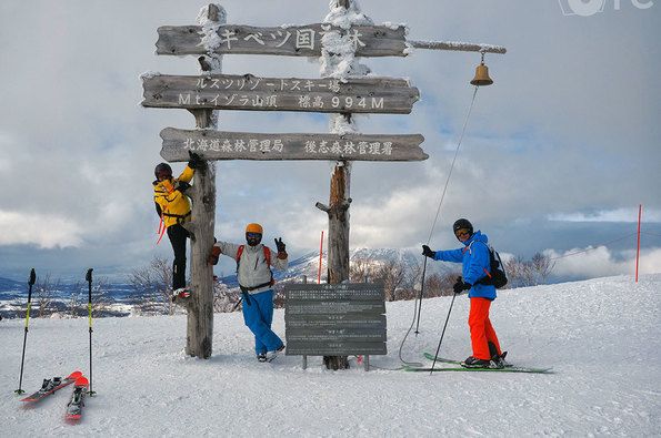 Ski Japón, Hokkaido, Japow con Gofio!